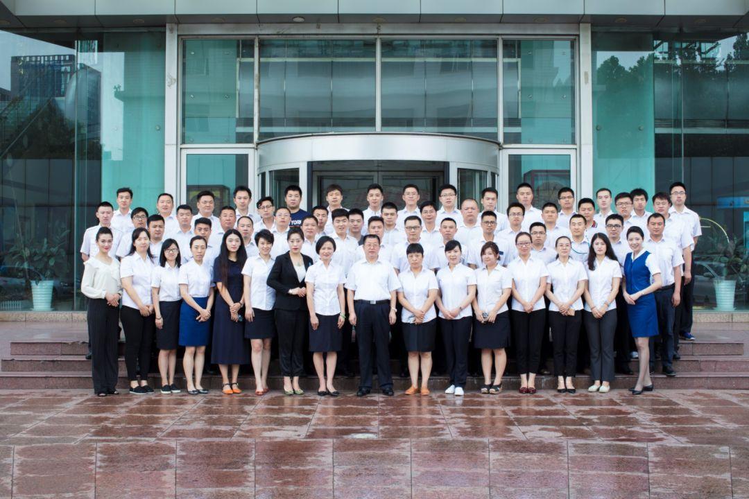 加快區(qū)域經(jīng)濟(jì)專(zhuān)題定向培訓(xùn)班