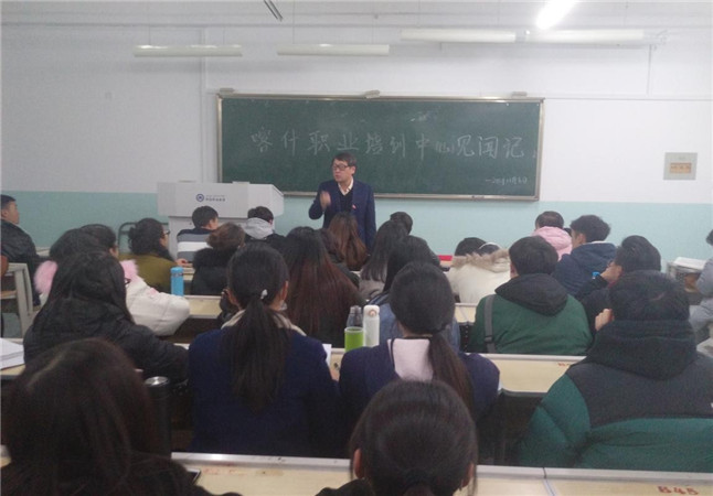 法學(xué)院持續(xù)開展師生代表參觀喀什、和田職業(yè)技能教育培訓(xùn)中心宣講活動(dòng)