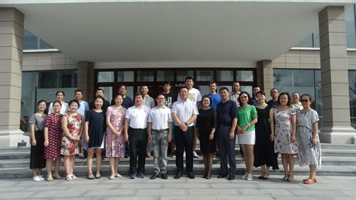 新疆財(cái)經(jīng)大學(xué)中青年干部培訓(xùn)班