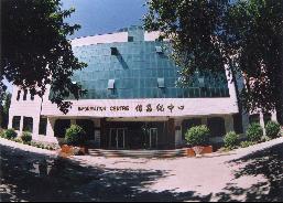 網(wǎng)絡(luò)與實(shí)驗(yàn)教學(xué)中心