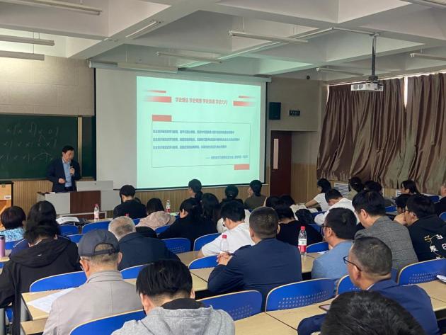 寧夏大學(xué)生態(tài)環(huán)境學(xué)院&ldquo;學(xué)黨史 強(qiáng)黨性 提能力&rdquo;培訓(xùn)班開(kāi)班