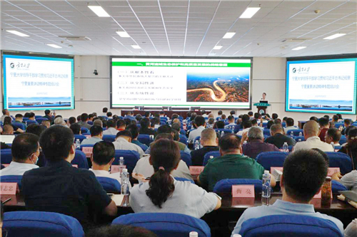 我校召開領導公務人員學習貫徹習近平總書記視察寧夏重要講話精神專題培訓會