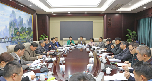 我校召開2021年度校黨委領(lǐng)導(dǎo)班子和黨員領(lǐng)導(dǎo)公務(wù)人員專題民主生活會(huì)