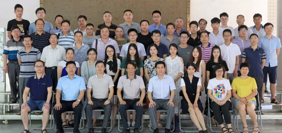 稽查案件業(yè)務(wù)提升培訓(xùn)班