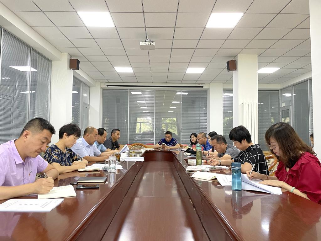 開展黨史學習教育&ldquo;學黨史&middot;強黨性&middot;提能力&rdquo;讀書班第九次學習研討