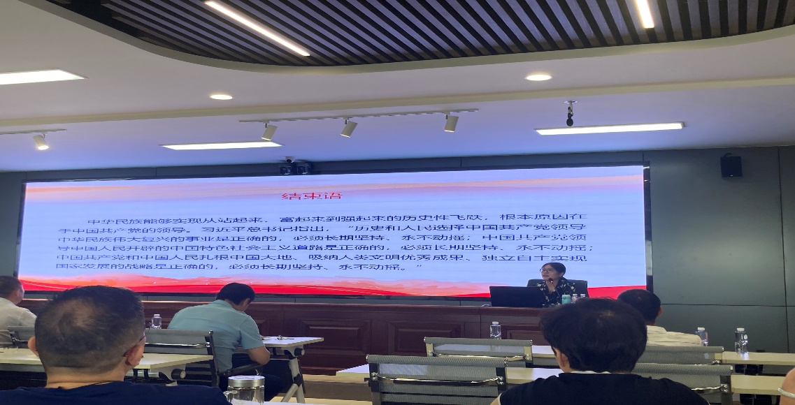 學院組織教工參加黨史學習?教育宣講組金鳳校區宣講報告會