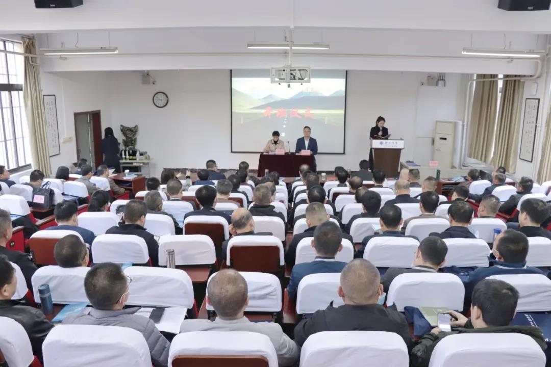 咸陽市公路局公務人員綜合素質提升培訓班開班