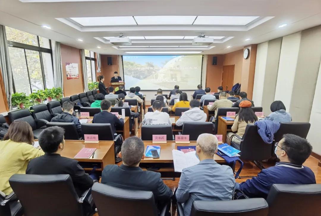 廣東省揭陽市網絡安全與信息化發展專題培訓班開班