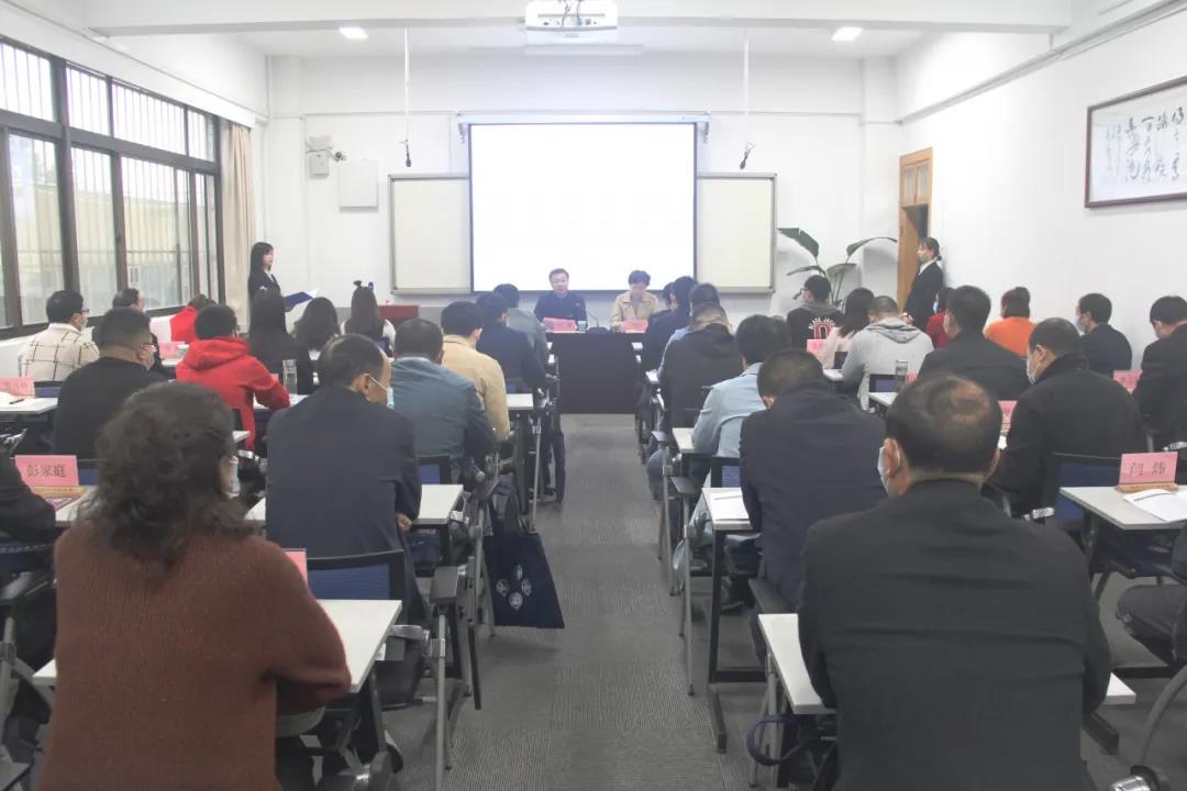 農工黨陜西省委會脫貧攻堅與鄉村振興培訓班開班