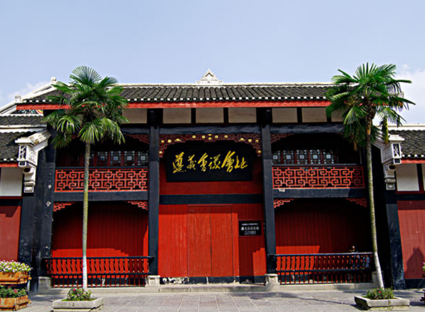 【遵義黨性培訓心得體會】傳承革命精神 做黨規黨紀捍衛者