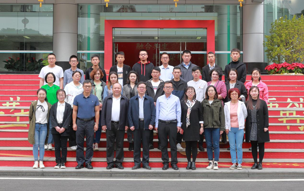 2019年廣州市對口幫扶新疆疏附縣教育管理公務人員赴穗跟崗培訓班順利開班