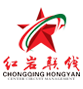 紅巖聯(lián)線 紅巖聯(lián)線