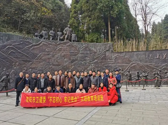 湖南國資委黨性教育培訓班心得體會