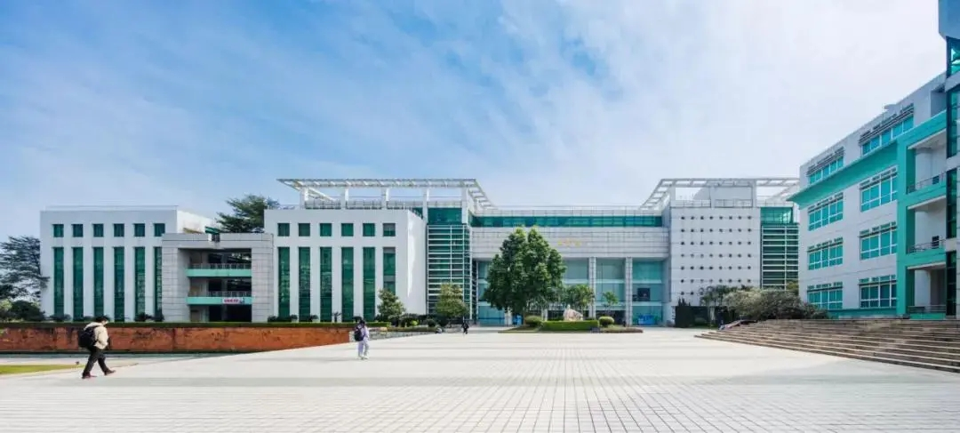 廣州中醫(yī)藥大學(xué)干部培訓(xùn)