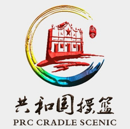 瑞金學院干部培訓